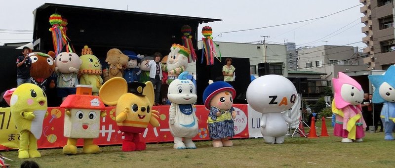 保存版 キャライベ歳時記 7月編 ゆるペディア Note 保存版 キャライベ歳時記 7月編 ゆるペディア Note