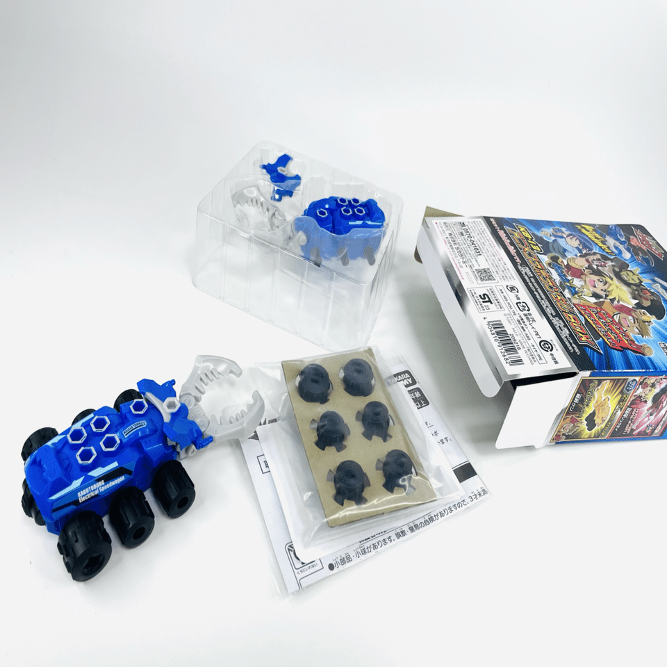 せっかくカブトボーグ買いに来たんだから、カブトボーグを買おうぜ