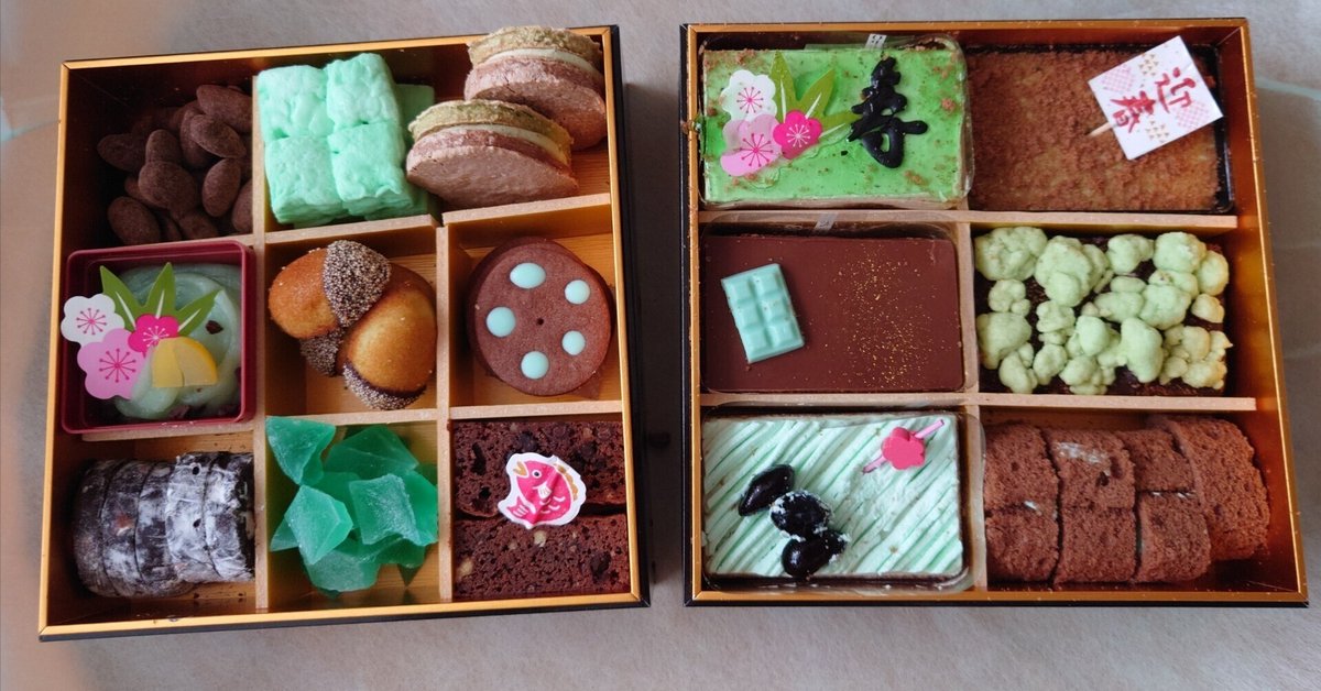 シュクルリさんのチョコミントおせち！！！全部チョコミント