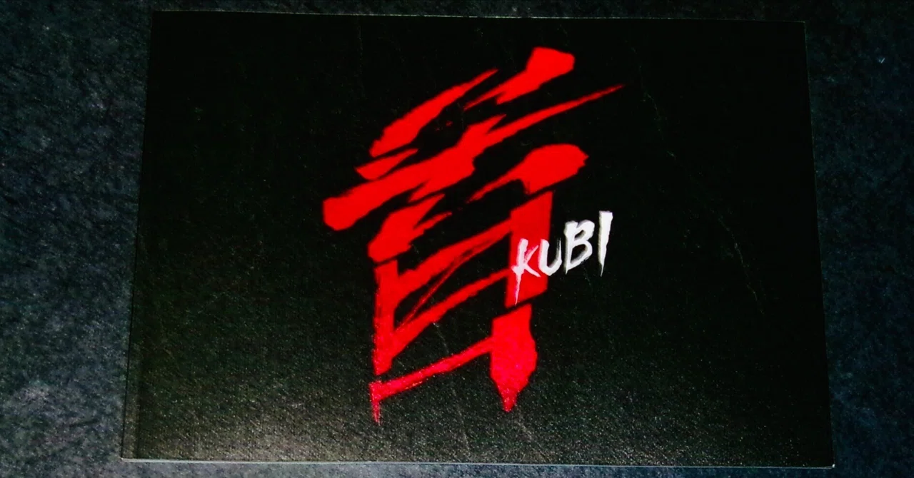 北野武監督 映画Blu-ray 12本まとめ売り（夏の終わりに観たい映画 