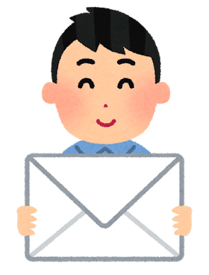 018 仕事用のかっこいいメールアドレスを作る 1 専用アドレスのメリット 多田幸生 中小企業診断士 Note