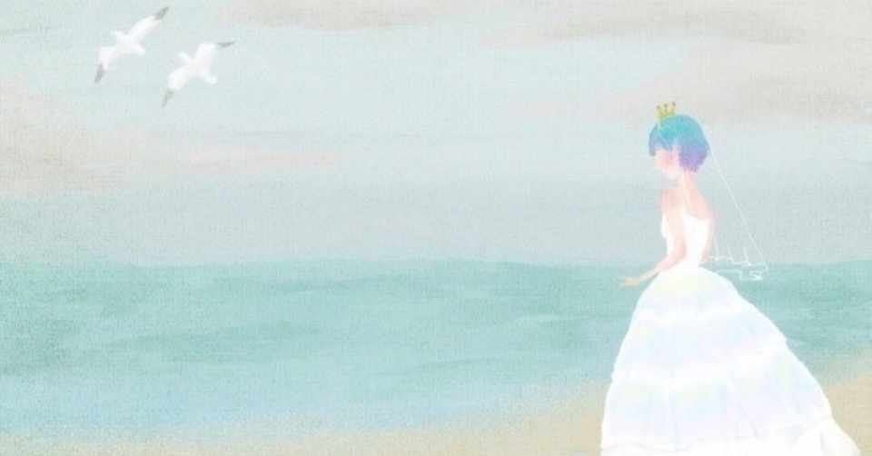 結婚に失敗した敗北者の戯言 岩代ゆい Note