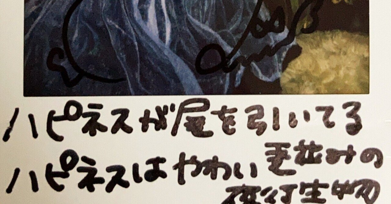 Time is coming tonight｜ぎんちゃん