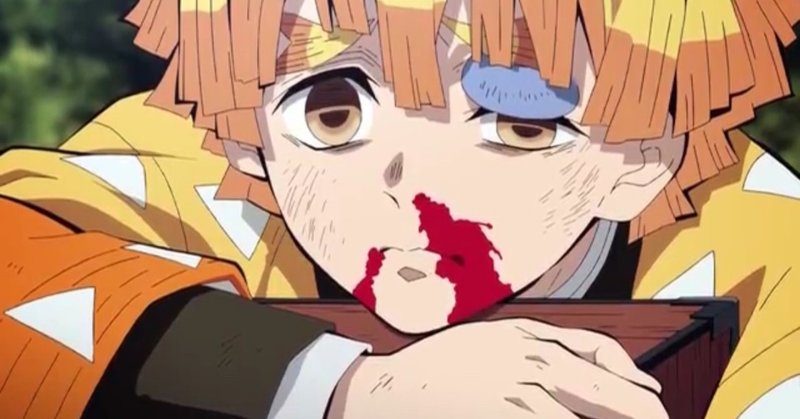 鬼滅の刃 第13話まとめ シウのアニブロ Note