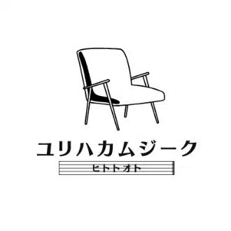 Dex(パパス)