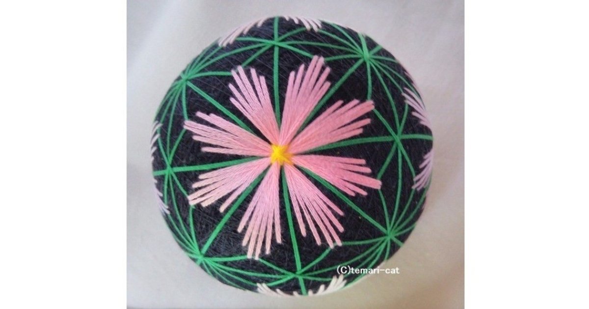 手毬 手鞠 てまり 秋桜 こすもす コスモス No135 ハンドメイド 手毬 手鞠 てまり 秋桜 こすもす コスモス No135 ハンドメイド 手毬