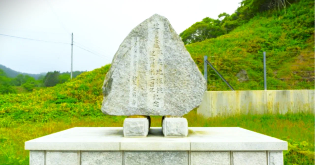 北海道ゆかりの人たち 第十八位 近藤重蔵｜あなたが選んだ北海道の