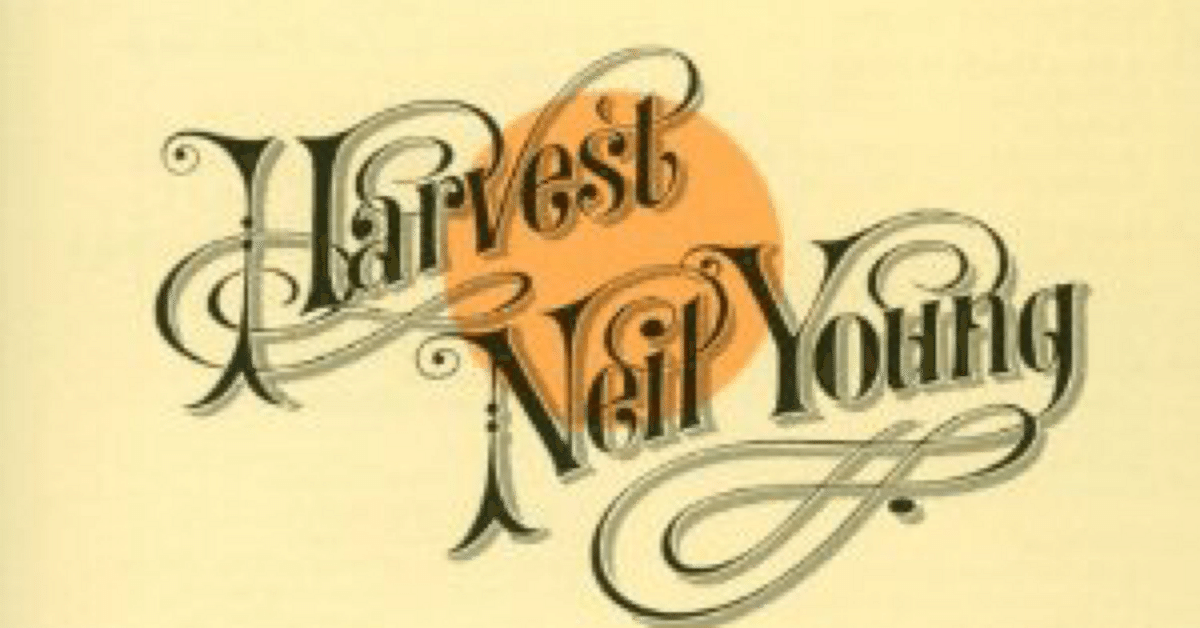 【希少・UKオリジナル】ニール・ヤング　ハーヴェスト　初版ラベル！！ NEIL YOUNG / Harvest (LP) / Reprise | WAXPEND RECORDS