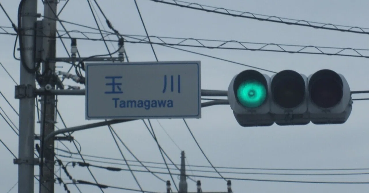 常陸大宮市東野にある小糸D型スフェリカルレンズ長フード｜光山祐弥の