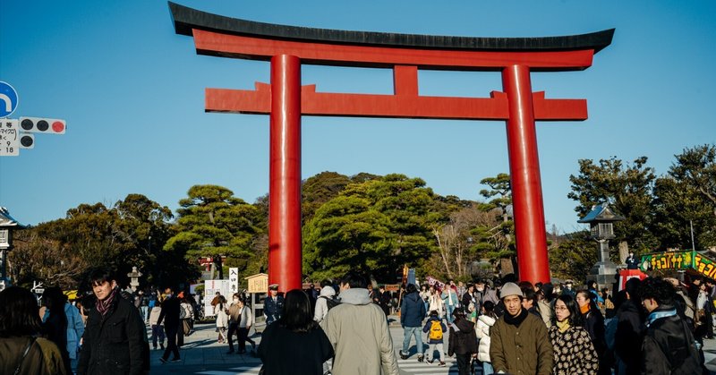 鶴岡八幡宮へ行ってきました（元旦）