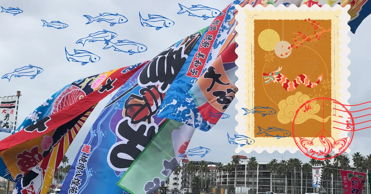 2024年の正月三ヶ日｜MariKusu
