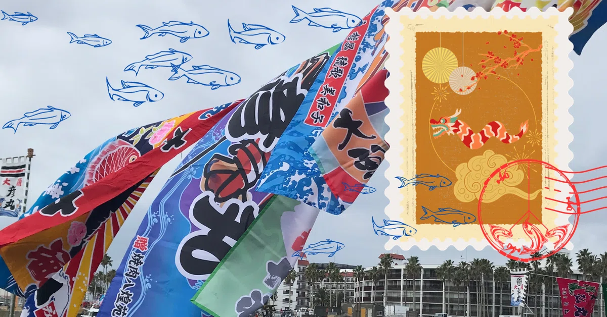 2024年の正月三ヶ日|MariKusu 2024年の正月三ヶ日|MariKusu