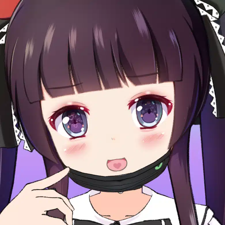 TANI