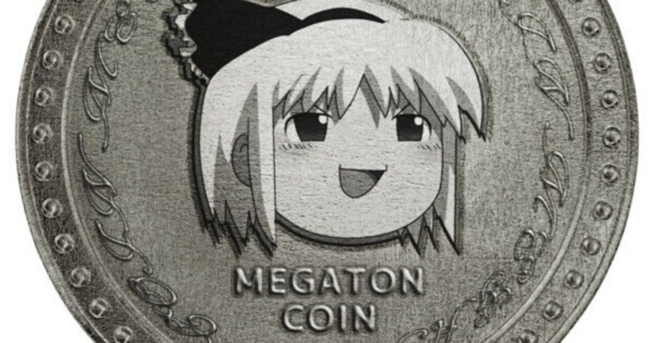 自己紹介｜メガトンコイン