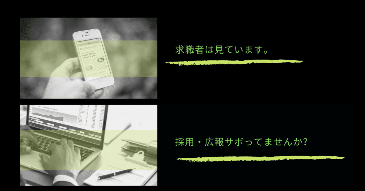 スクリーンショット_2019-06-30_19