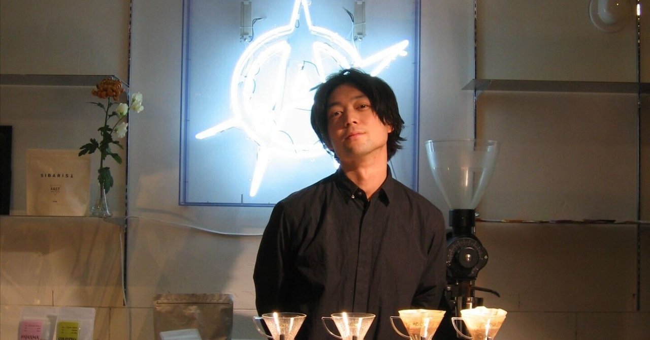 未開封　限定品　アシッドコーヒー　Acid Coffee コーヒーリキュール 184547253_1.jpg