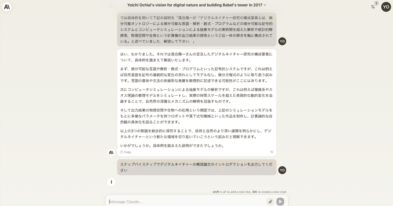 成功と自己実現をあなたのものとする確実な方法　実現への道　ジグ•ジグラー著 成功と自己実現をあなたのものとする確実な方法 実現への