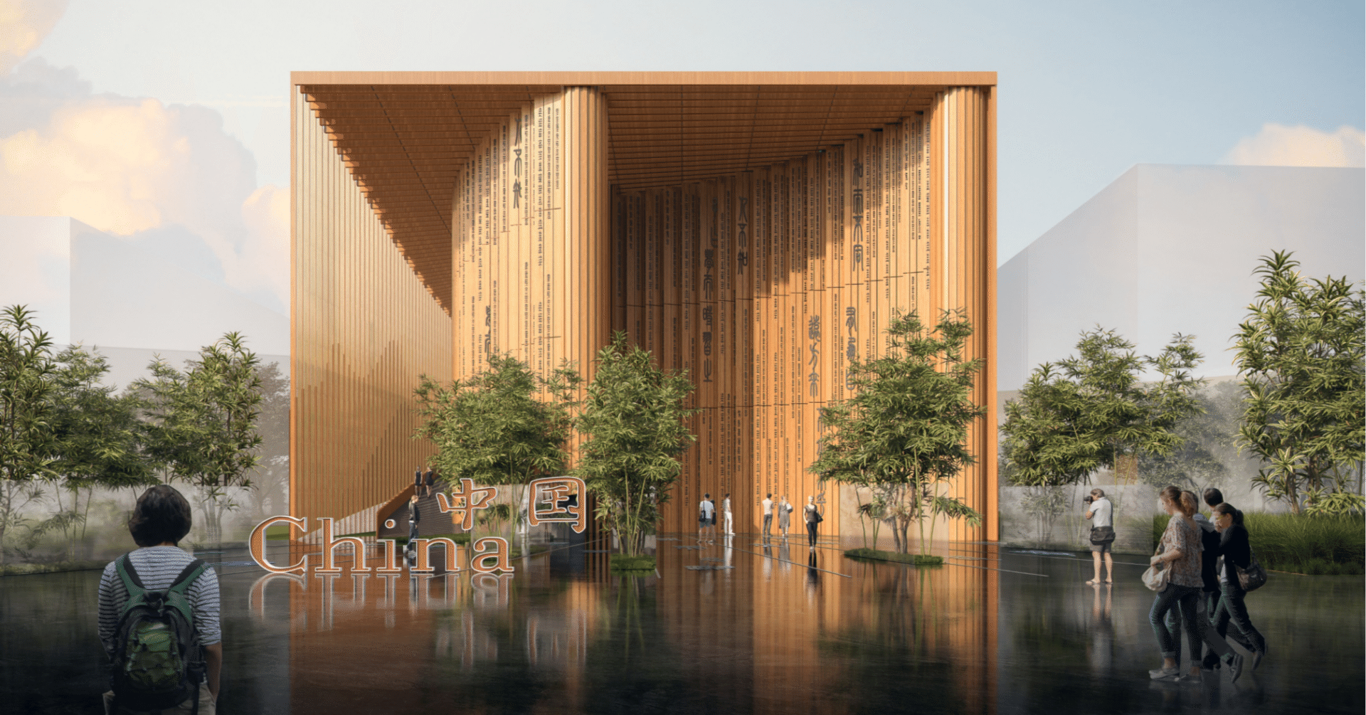 壁は竹を使った伝統的な巻物～中国パビリオン～ ｜共同通信・大阪支社