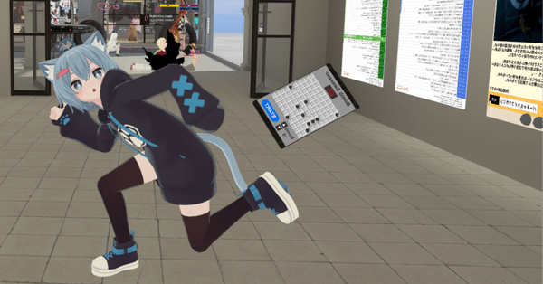 はじめてのフルトラッキング｜ヒロ/VRCフルトラ猫研究所所長(フル