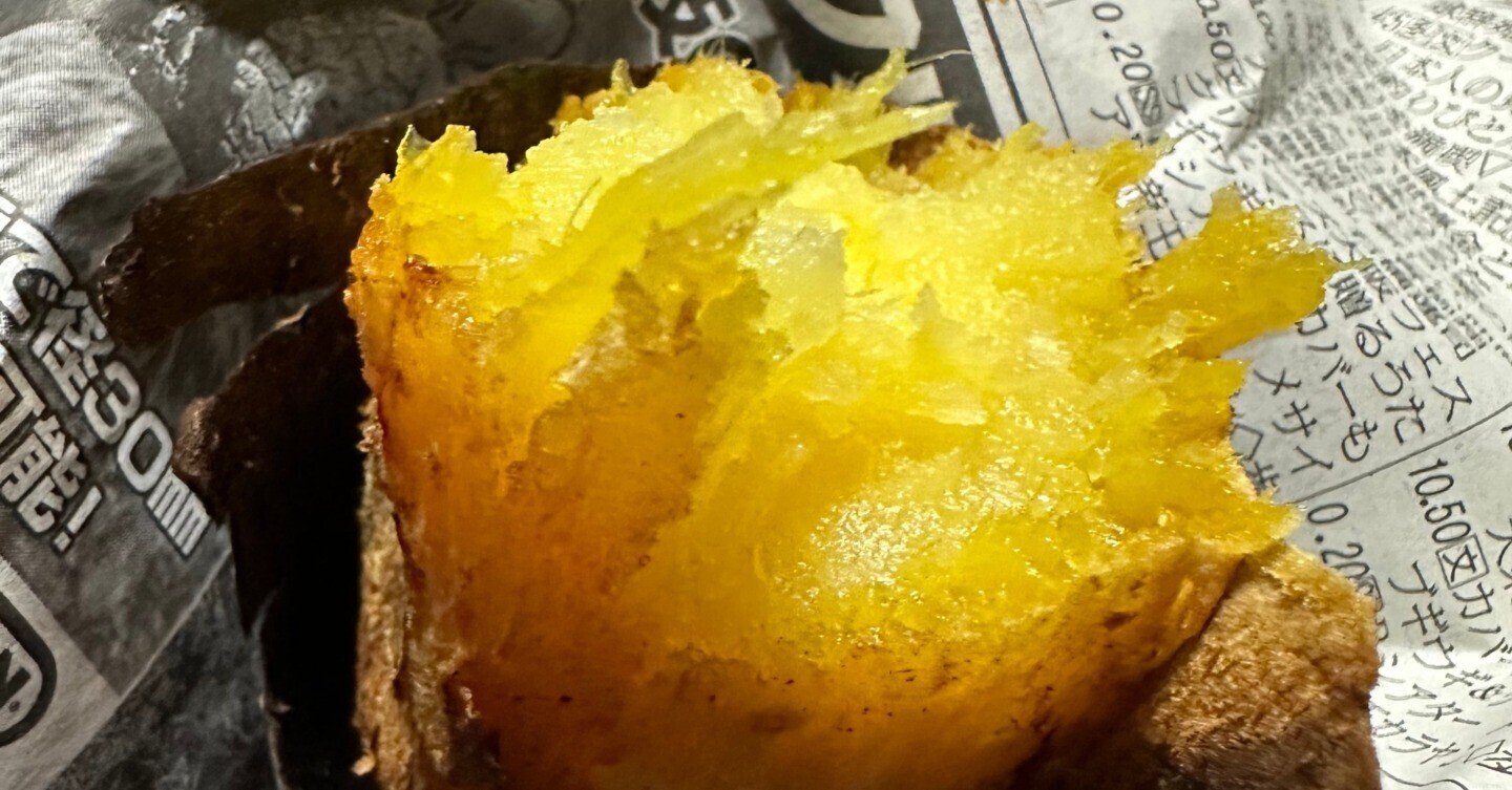 2023/12/30 お野菜み~つけた!ー壺焼き芋の焼き方を考える(2 2023/12/30 お野菜み~つけた!ー壺焼き芋の焼き方を考える(2