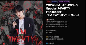 日本でもJ-PARTY Fanconcert 