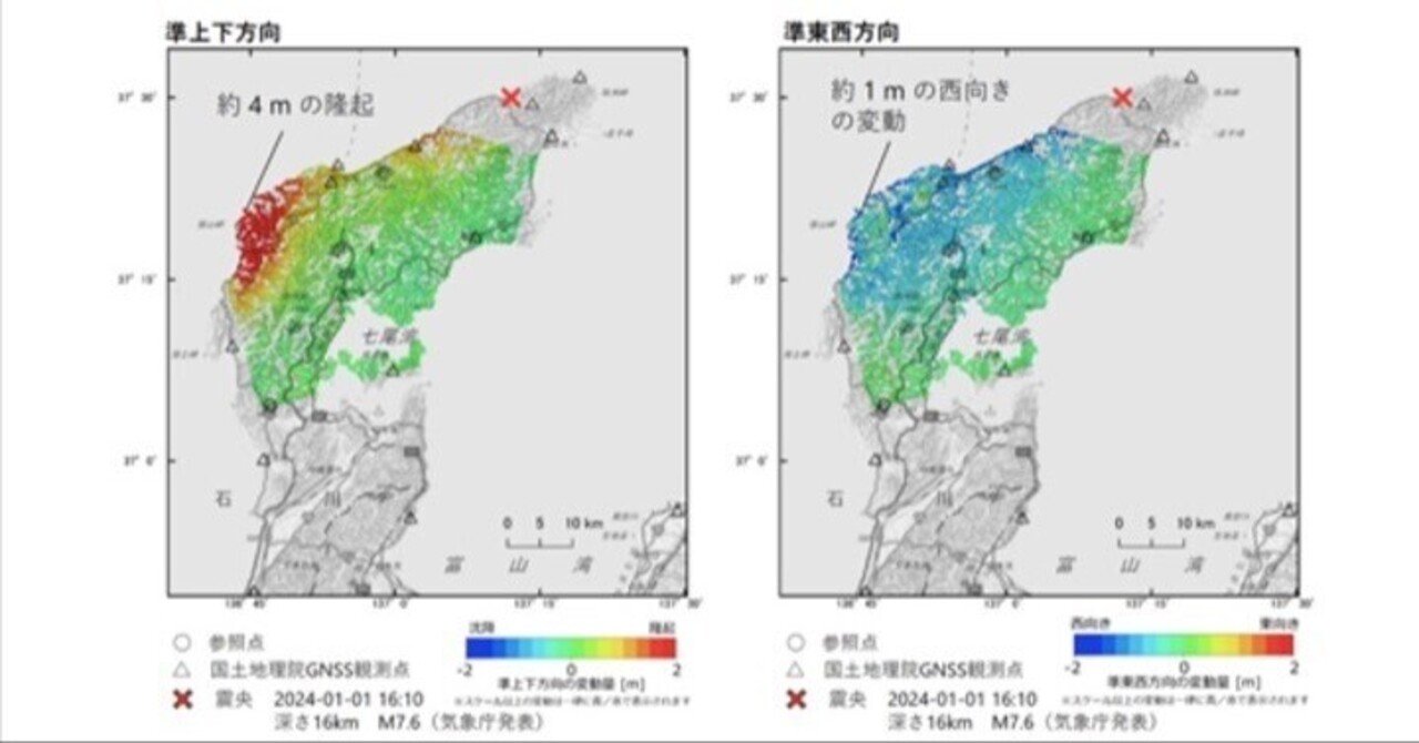 能登半島地震　日本画　原画　蔵石 能登半島地震 日本画 原画 蔵石