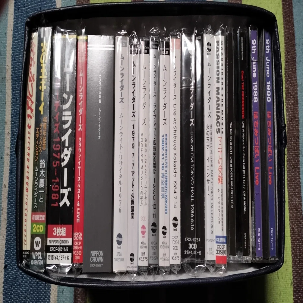 toss 長谷川博之 音声CD 夢現塾限定シリーズ　第九弾　まだできる最高の学級 toss 長谷川博之 音声CD 夢現塾限定シリーズ 第九弾 まだできる最高の