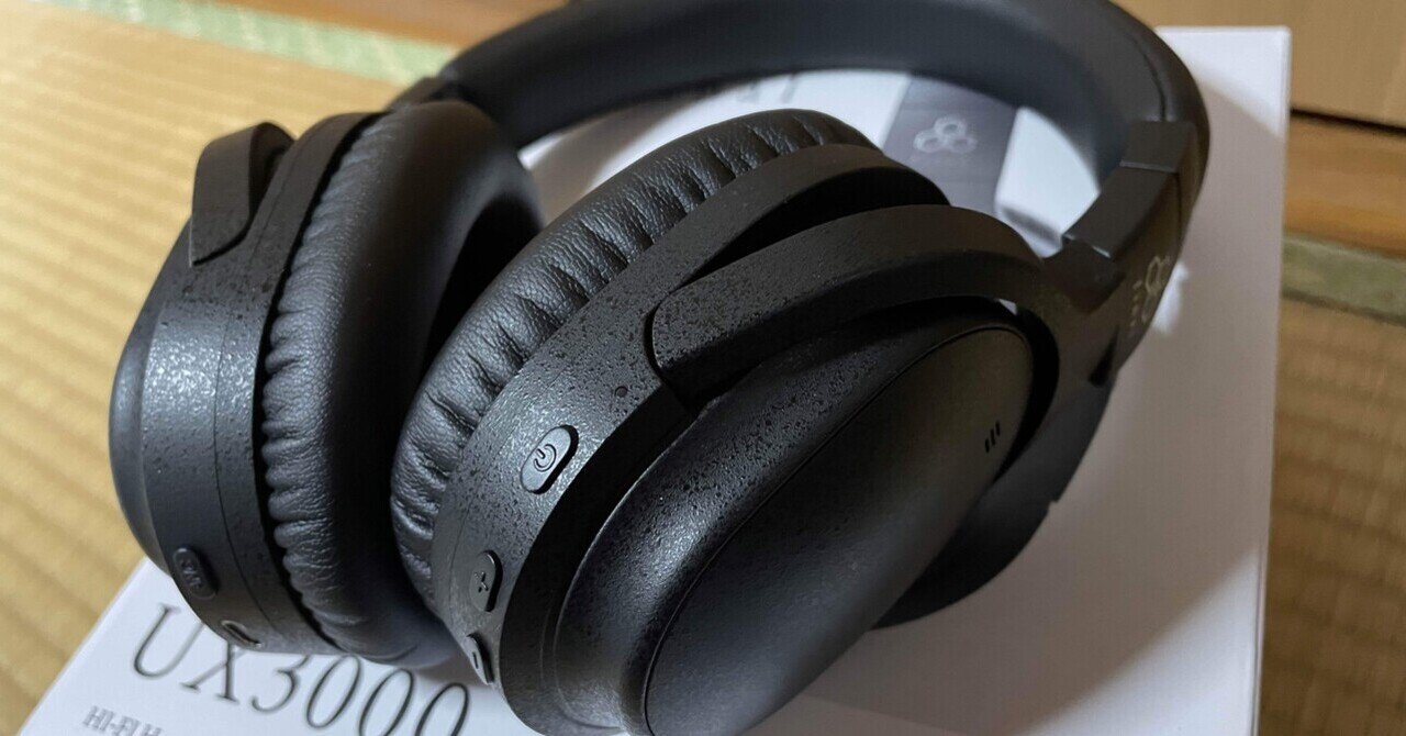 週末大特価【美品】 最高の重低音　高級カホン　Beating C5 最高級の重低音カホン！Beating「C5」｜島村楽器 梅田茶屋町店