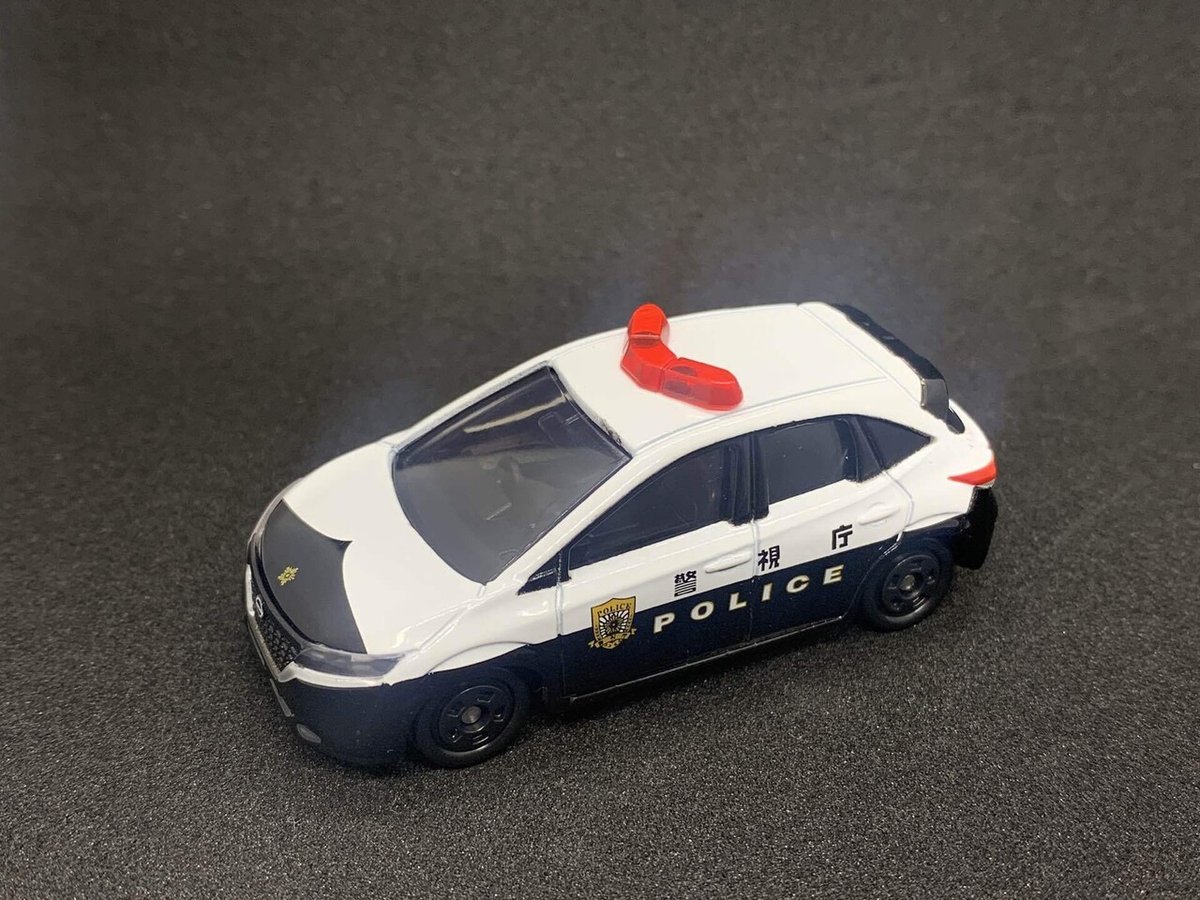 日産自動車創立90周年 非売品トミカ 日産ノート e-POWER パトロール 