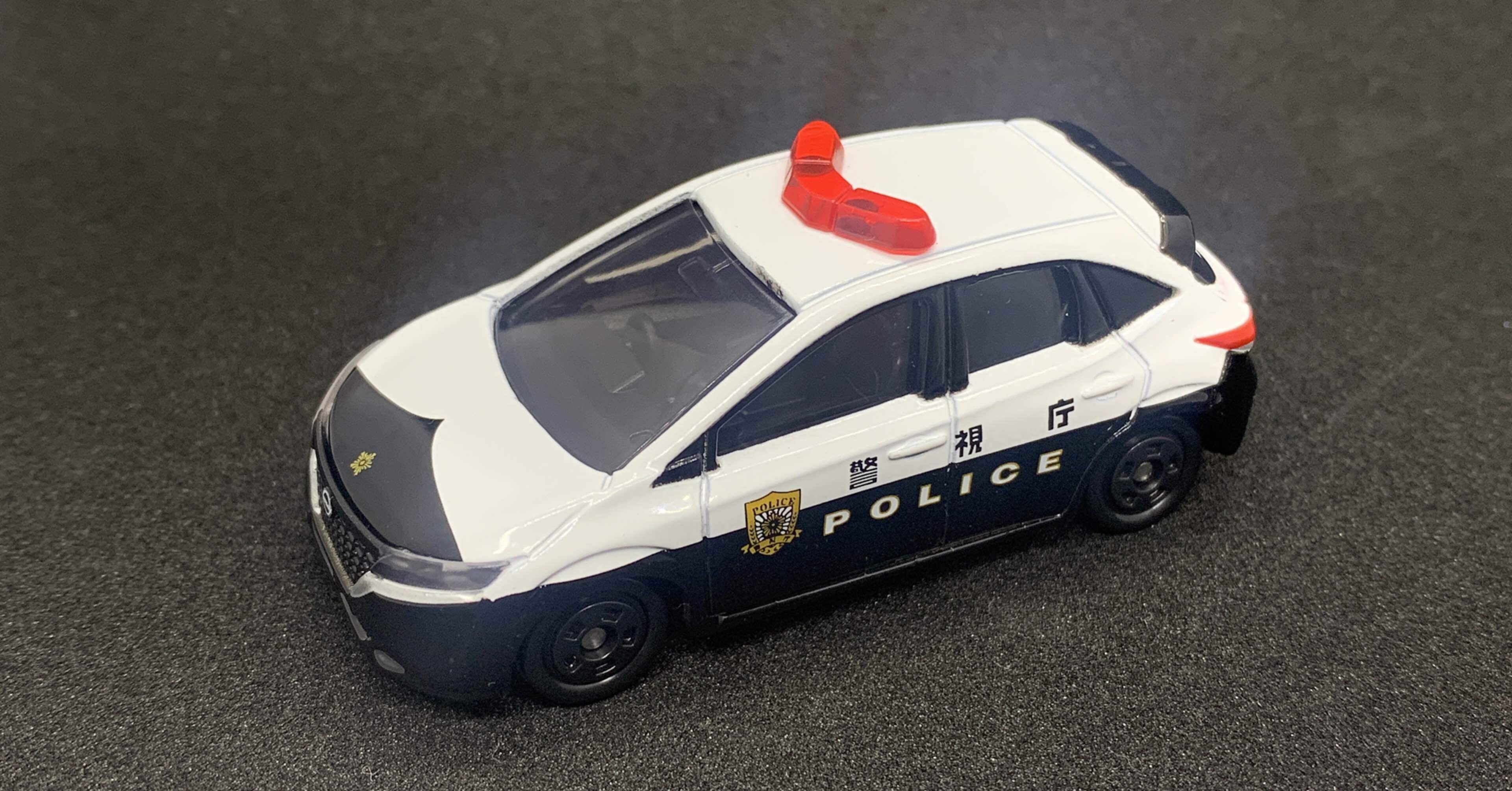 ノート　e-POWER パトロールカー　パトカー　非売品　日産創立90周年 日産自動車創立90周年 非売品トミカ 日産ノート e-POWER