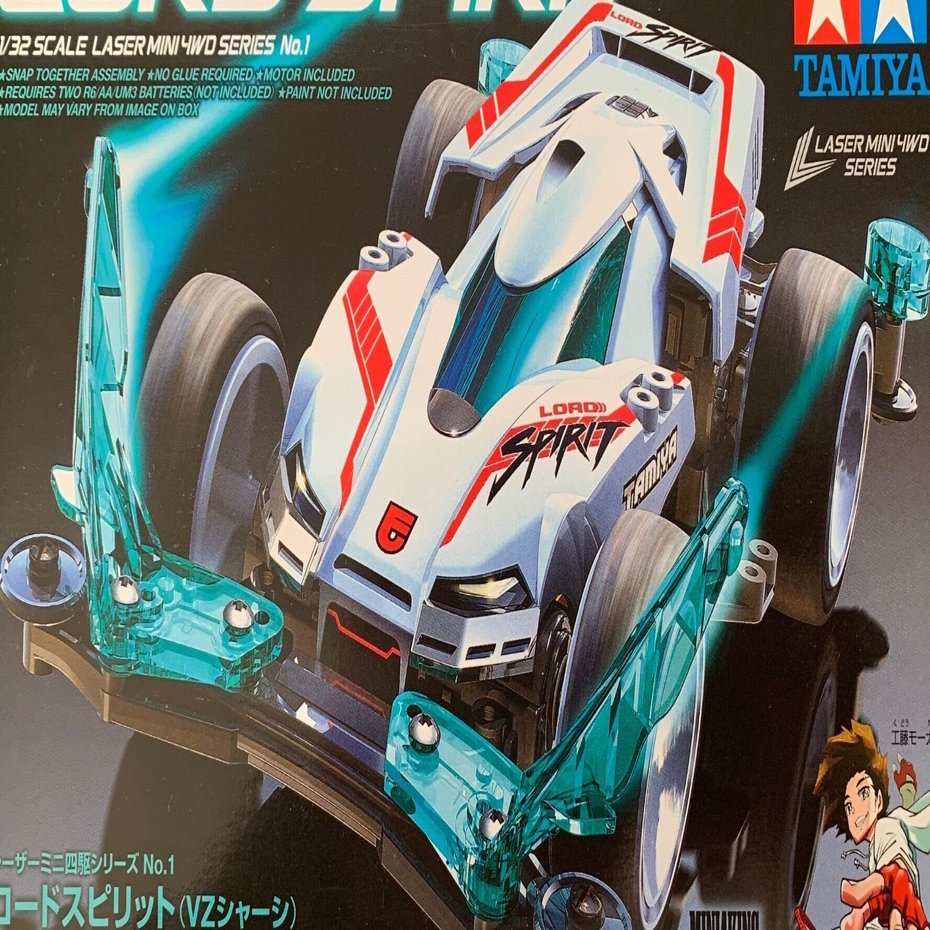 ミニ四駆 ロードスピリット　セット レーザーミニ四駆”マンガ「MINI 4 KING」より第1弾「ロードスピリット