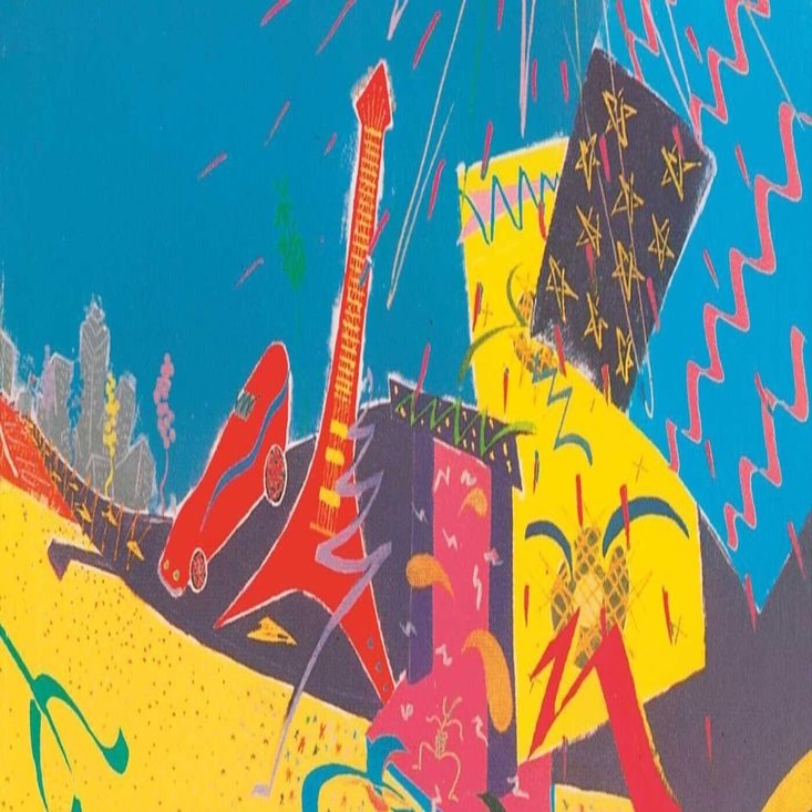 Still Life American Concert 1981」 ローリング・ストーンズ｜Gorilla 13