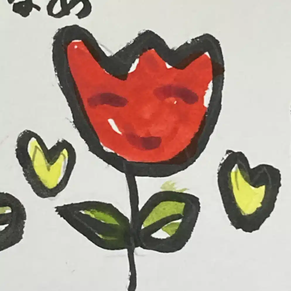 ぽんぽん