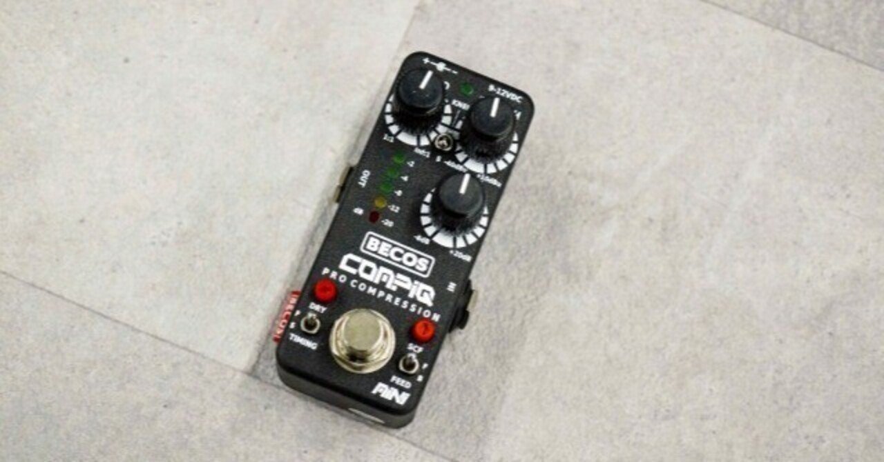 ミニサイズ、多機能モダンコンプレッサー、CompIQ Mini ProがV2.0に