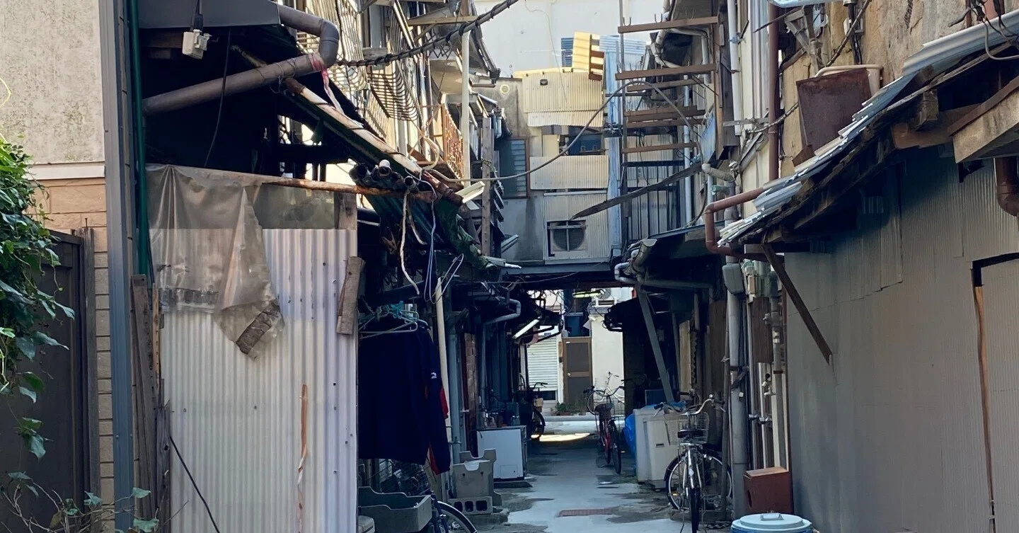 東京路地紀行 27 番外編～大阪西成～｜露塵散