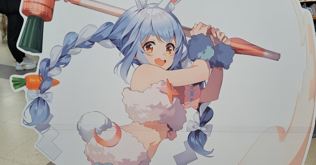儒鳥風亭らでん　4点　ホロナツパラダイス　ホロライブ　渋谷TSUTAYA 儒鳥風亭らでん 4点 ホロナツパラダイス ホロライブ 渋谷TSUTAYA