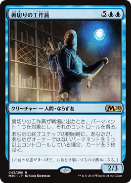 真木孝一郎によろしく 基本セット M 青編 ちらうる Note 真木孝一郎によろしく 基本セット M 青編 ちらうる Note