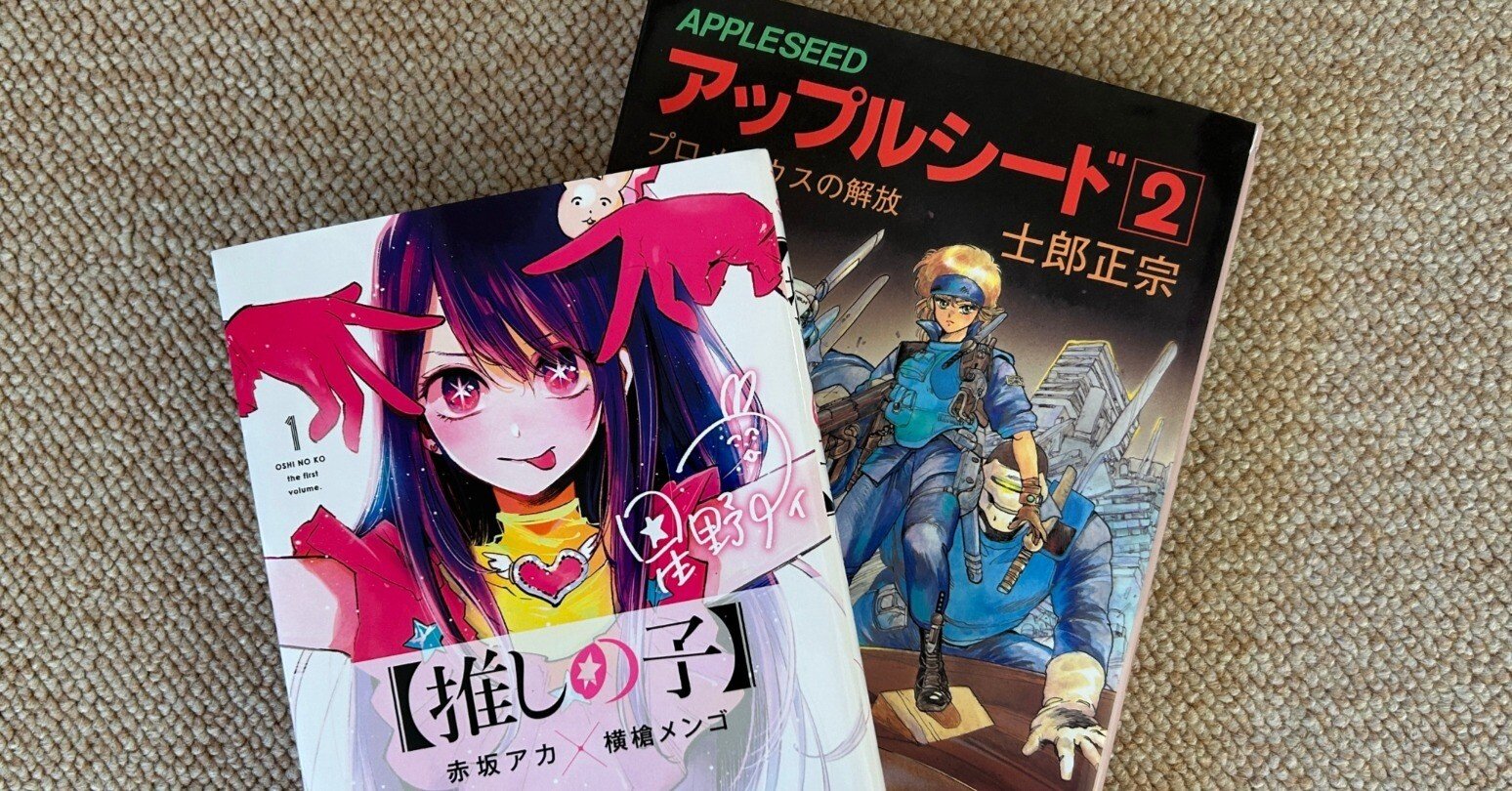 OldCityBoy的「カルチャー」考察] 