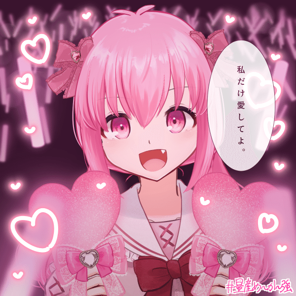 いれいす 缶バ If 言いたいことがあるんだよーーー！！ いいある