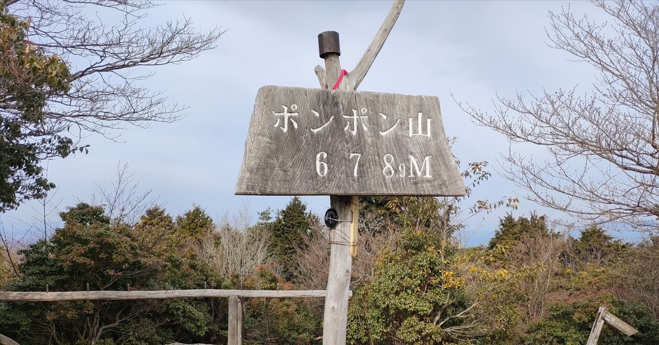 ちまき|note