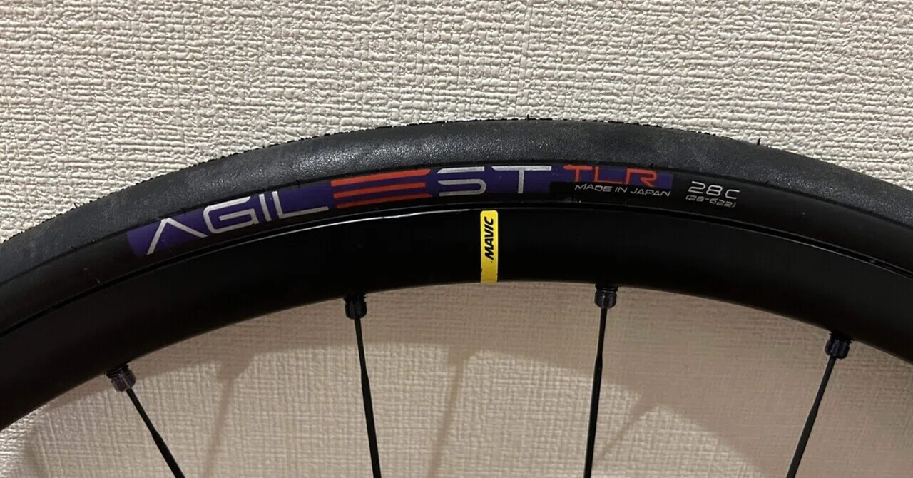 ロードバイク日記 - チューブレスレディの運用 -｜kt_bassoon