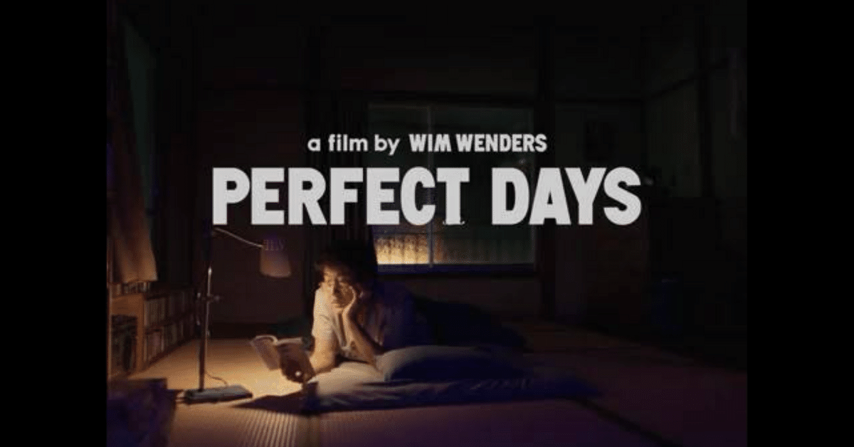 PERFECT DAYS Wim Wenders｜Yuichi Shimizu