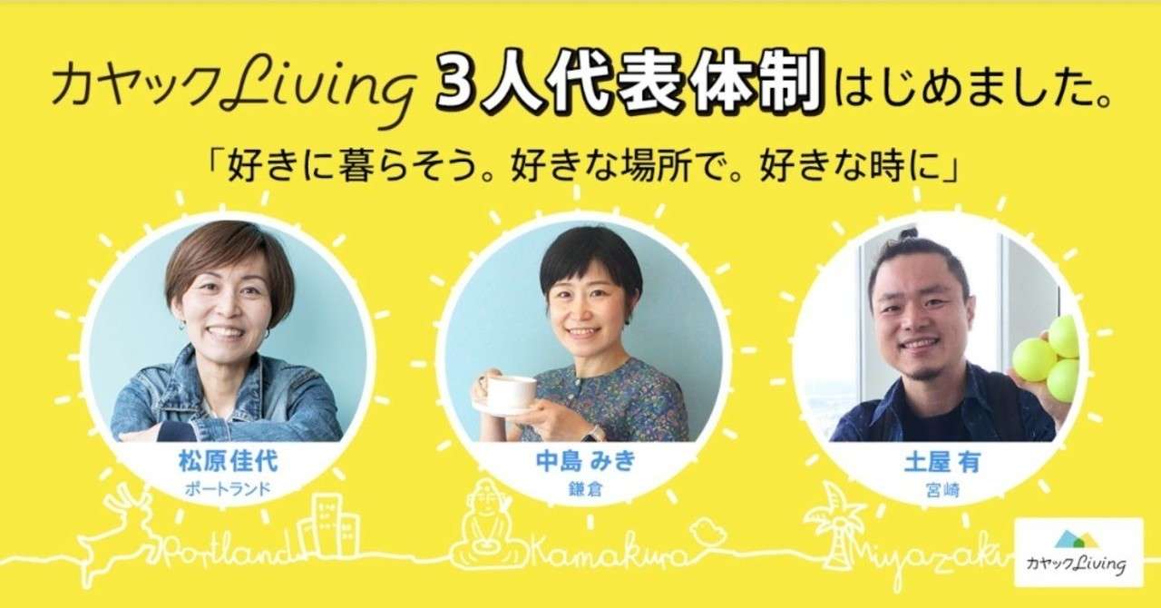 iOS_の画像__3___1_