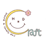 H＊D craft　～Have a lovely day～　キャンプ雑貨 ハンドメイド販売