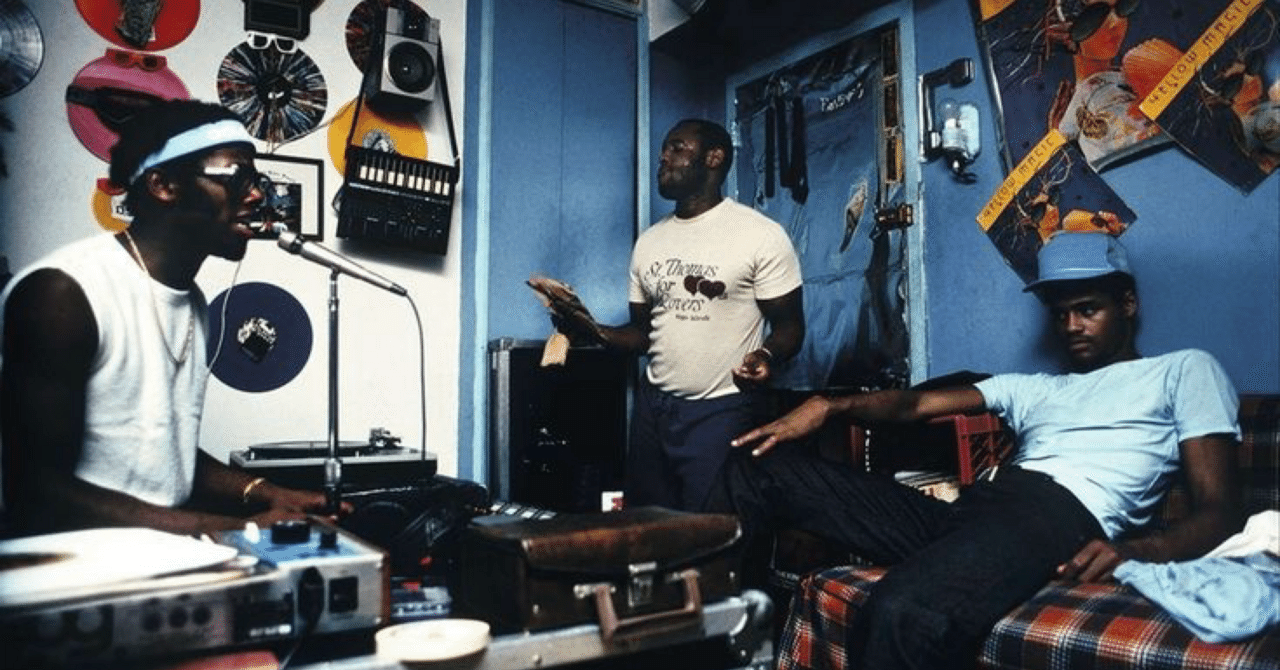 BACK TO THE 90's｜SHADY