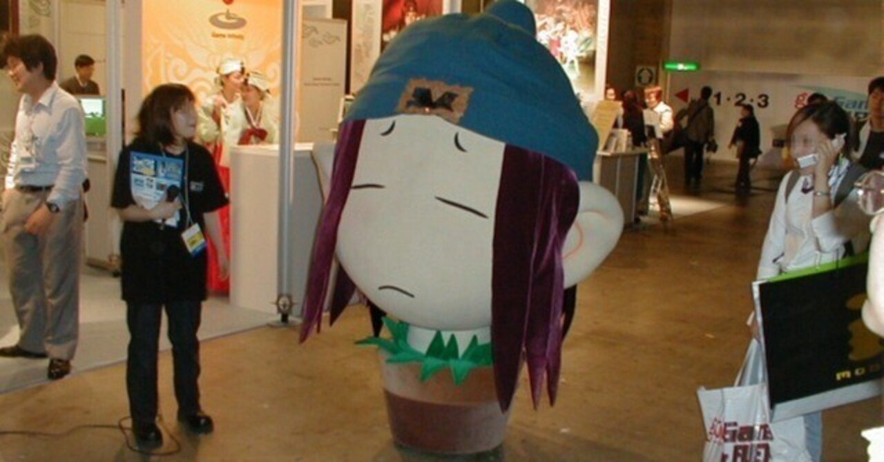 東京ゲームショウ2001 限定パック シャーマンキング TCG 超・占事略決