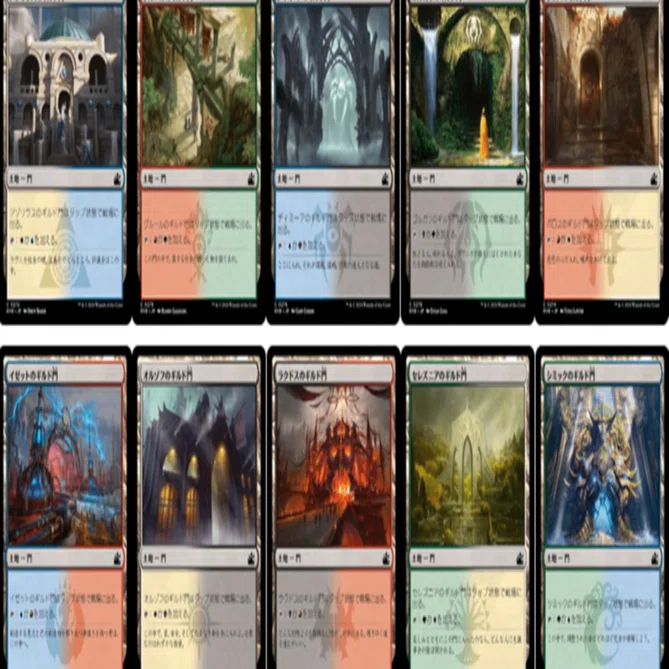 MTGパイオニア：門デッキ 〜ネタからの脱却〜｜お花