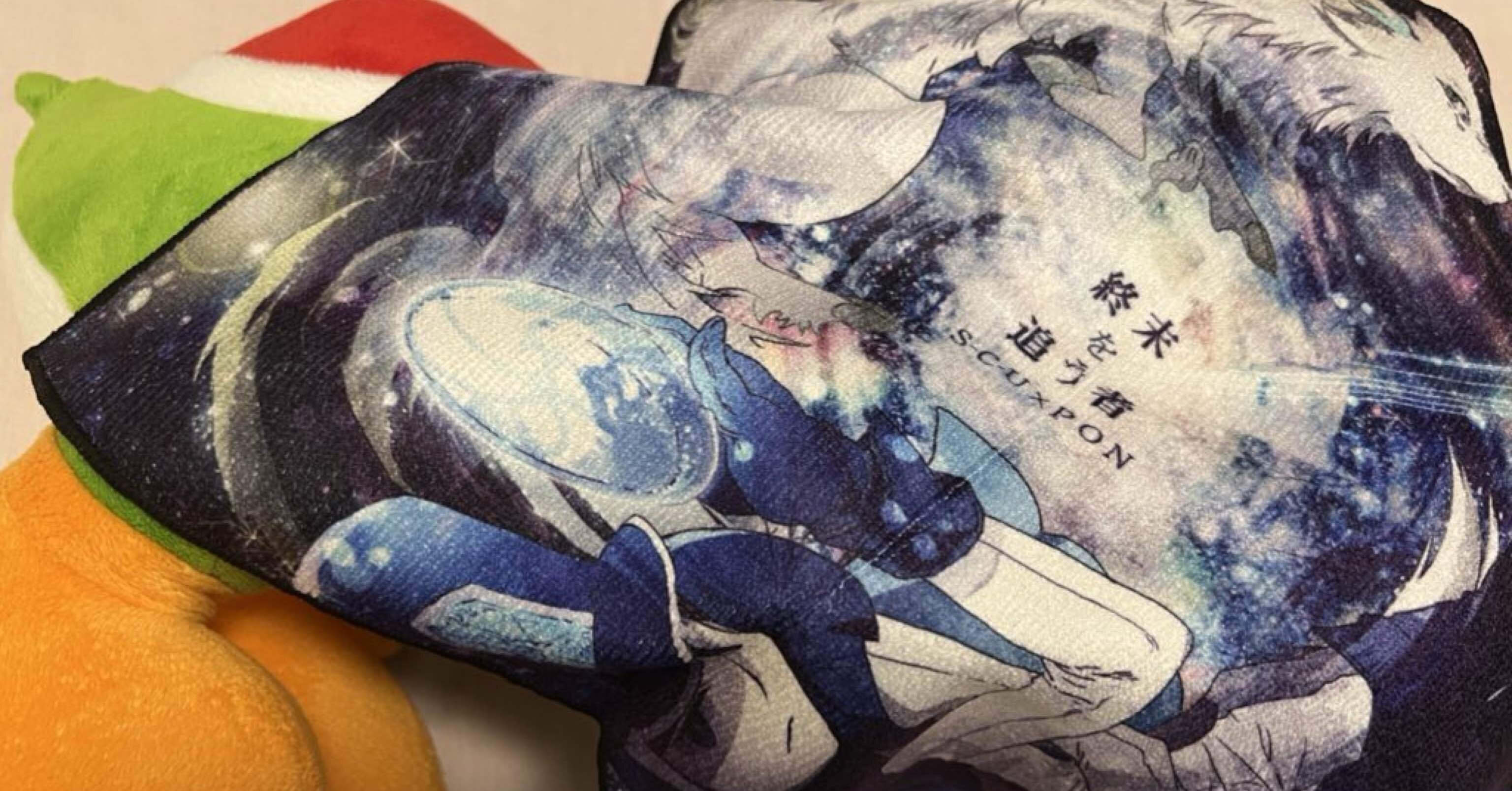 jubeatのハンドタオルだね｜ぬのじ