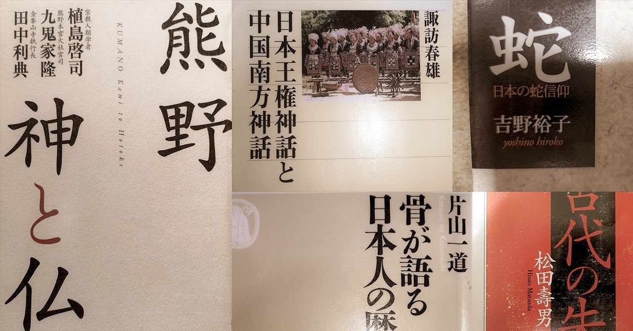 ショウジョウ Note