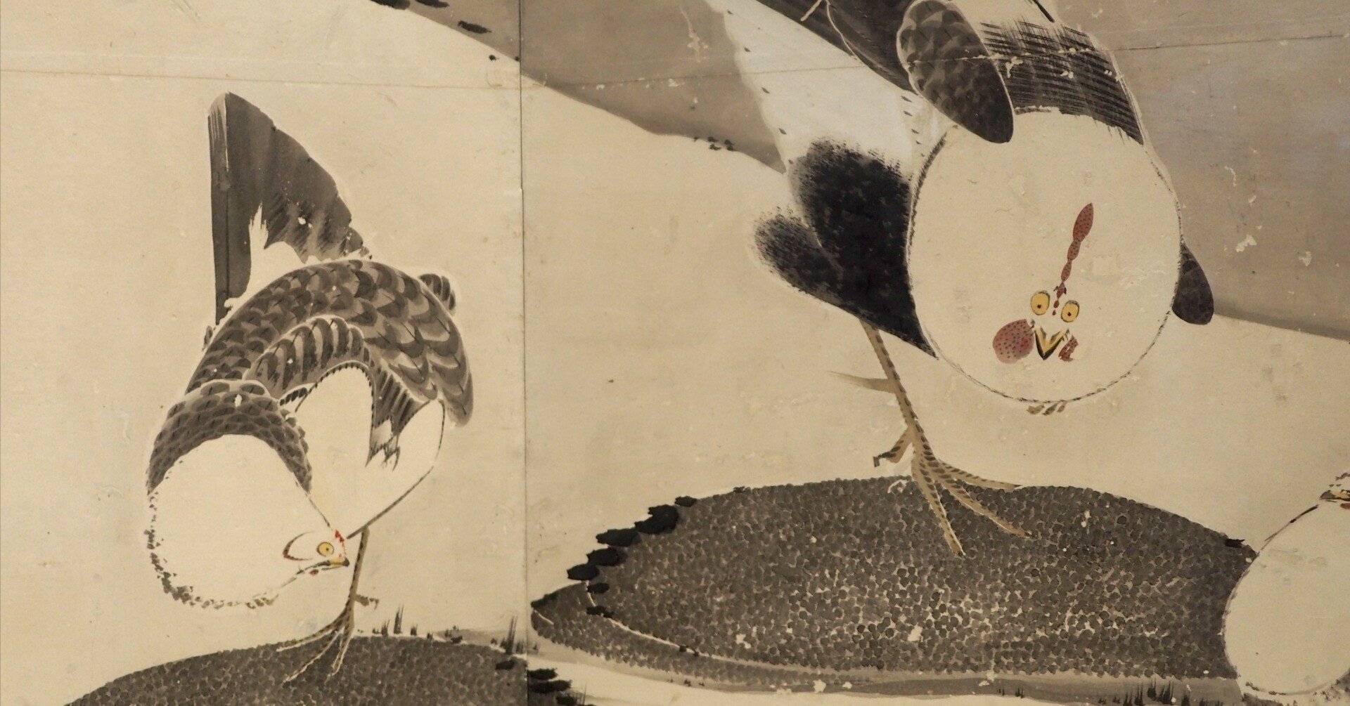 終活価格】☆谷文晁 消息☆ 検）伊藤若冲 酒井抱一 葛飾北斎 渡辺崋山